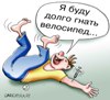 Аватар користувача
