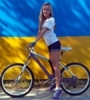 Аватар користувача